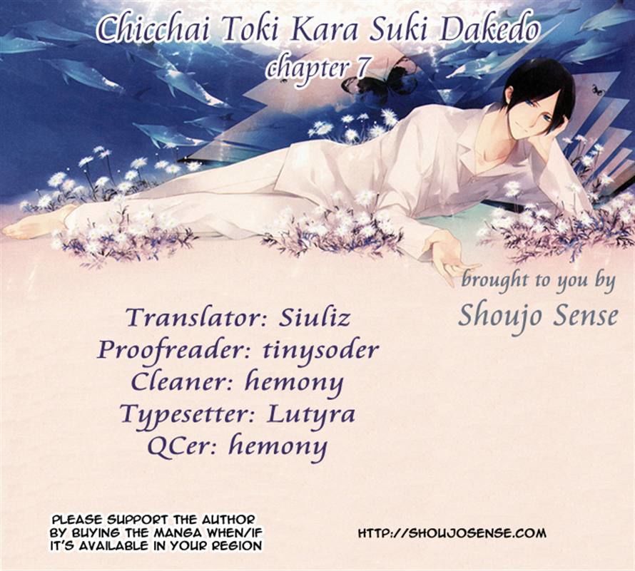 Chicchai Toki kara Suki dakedo Chapter 7 page 43 - Chapter 7