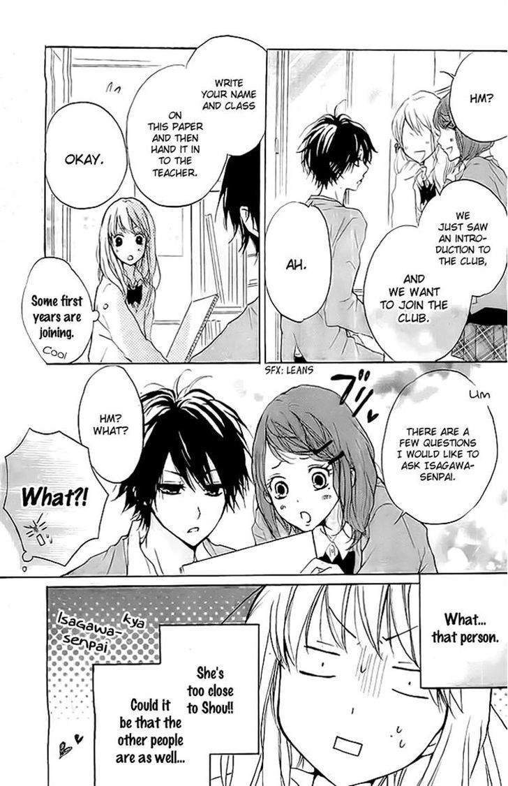 Chicchai Toki kara Suki dakedo Chapter 7 page 9 - Chapter 7
