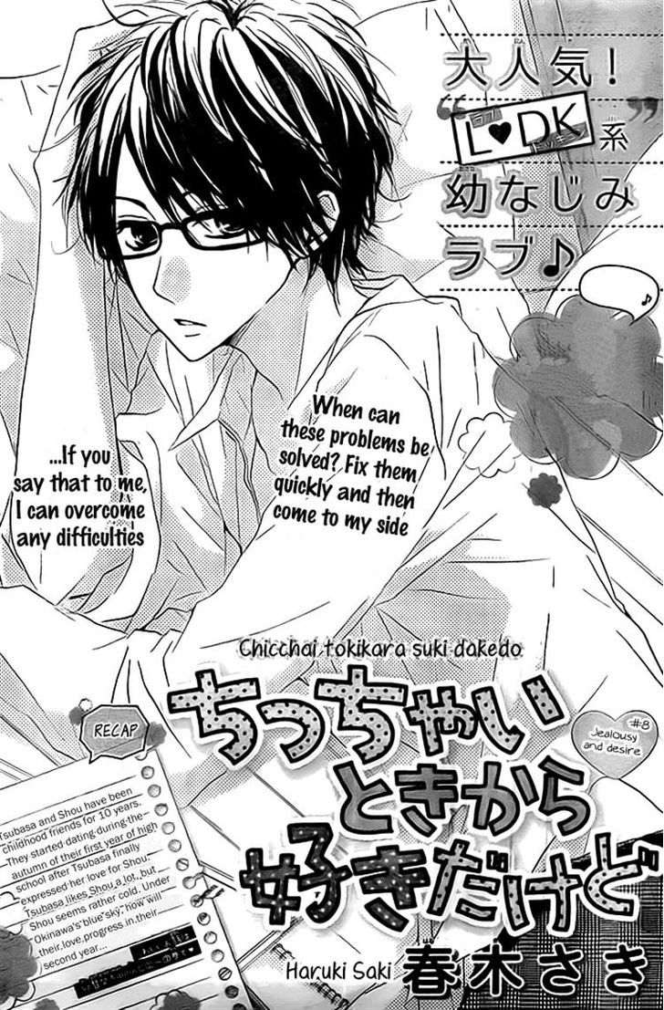 Chicchai Toki kara Suki dakedo Chapter 8 page 1 - Chapter 8