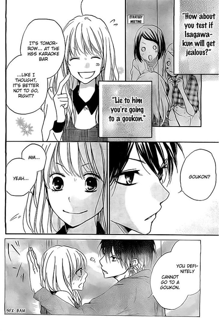 Chicchai Toki kara Suki dakedo Chapter 8 page 14 - Chapter 8