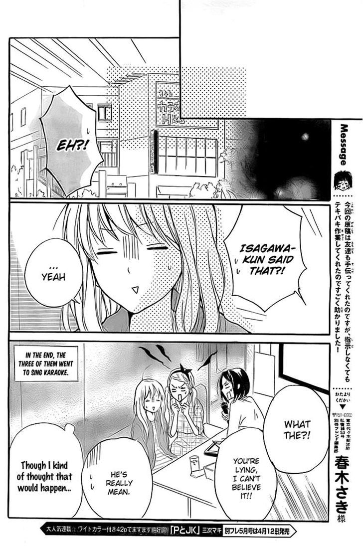 Chicchai Toki kara Suki dakedo Chapter 8 page 18 - Chapter 8