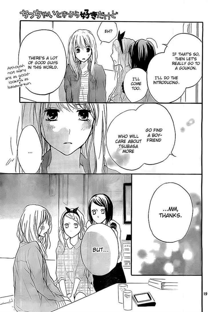Chicchai Toki kara Suki dakedo Chapter 8 page 19 - Chapter 8