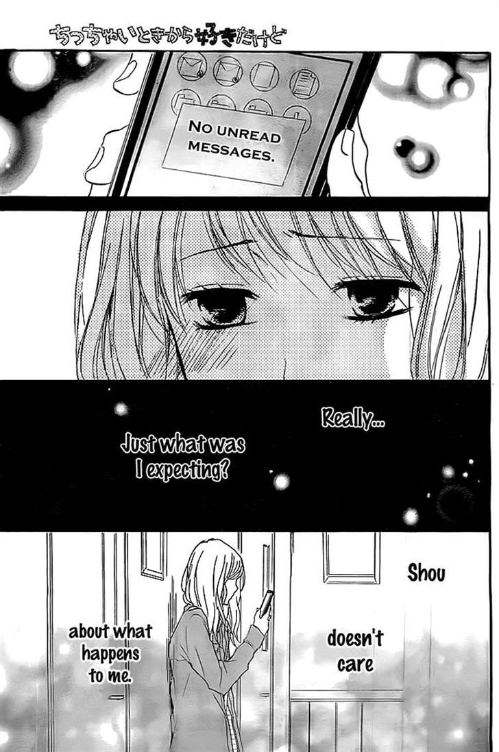 Chicchai Toki kara Suki dakedo Chapter 8 page 23 - Chapter 8