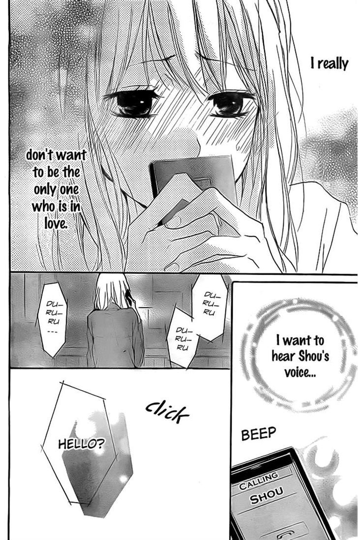 Chicchai Toki kara Suki dakedo Chapter 8 page 24 - Chapter 8