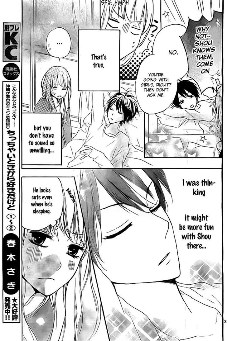 Chicchai Toki kara Suki dakedo Chapter 8 page 3 - Chapter 8