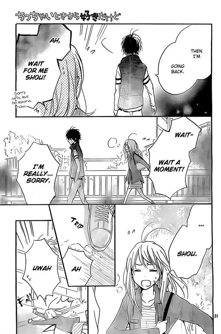 Chicchai Toki kara Suki dakedo Chapter 8 page 31 - Chapter 8