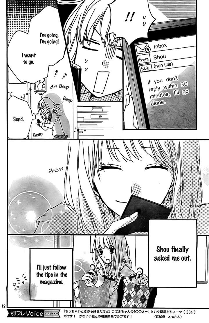 Chicchai Toki kara Suki dakedo Chapter 9 page 12 - Chapter 9