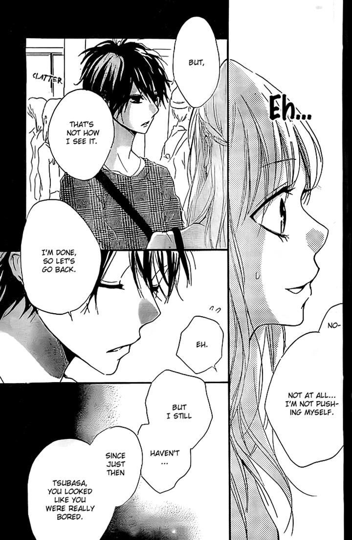 Chicchai Toki kara Suki dakedo Chapter 9 page 23 - Chapter 9
