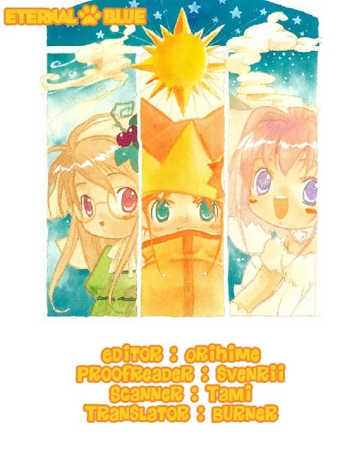Chicchana Yukitsukai Sugar Chapter 1 page 1 - Chapter 1