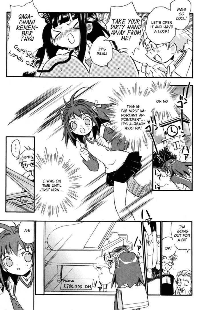 Chicchana Yukitsukai Sugar Chapter 1 page 14 - Chapter 1