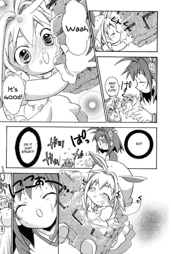 Chicchana Yukitsukai Sugar Chapter 1 page 21 - Chapter 1