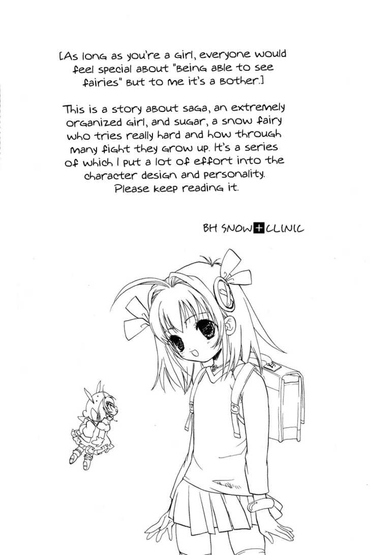 Chicchana Yukitsukai Sugar Chapter 1 page 46 - Chapter 1