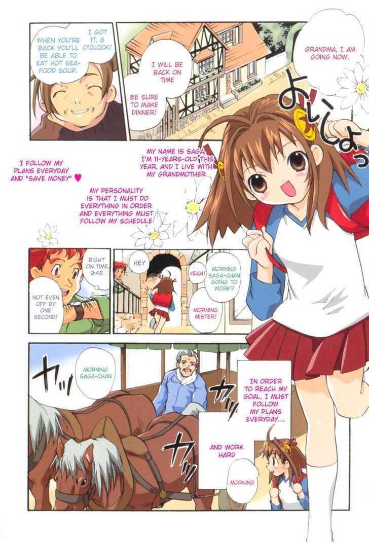 Chicchana Yukitsukai Sugar Chapter 1 page 7 - Chapter 1