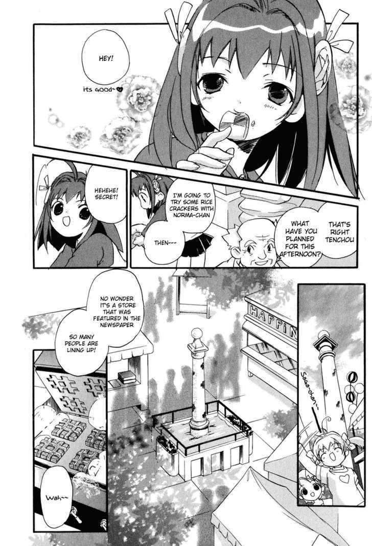 Chicchana Yukitsukai Sugar Chapter 1 page 9 - Chapter 1