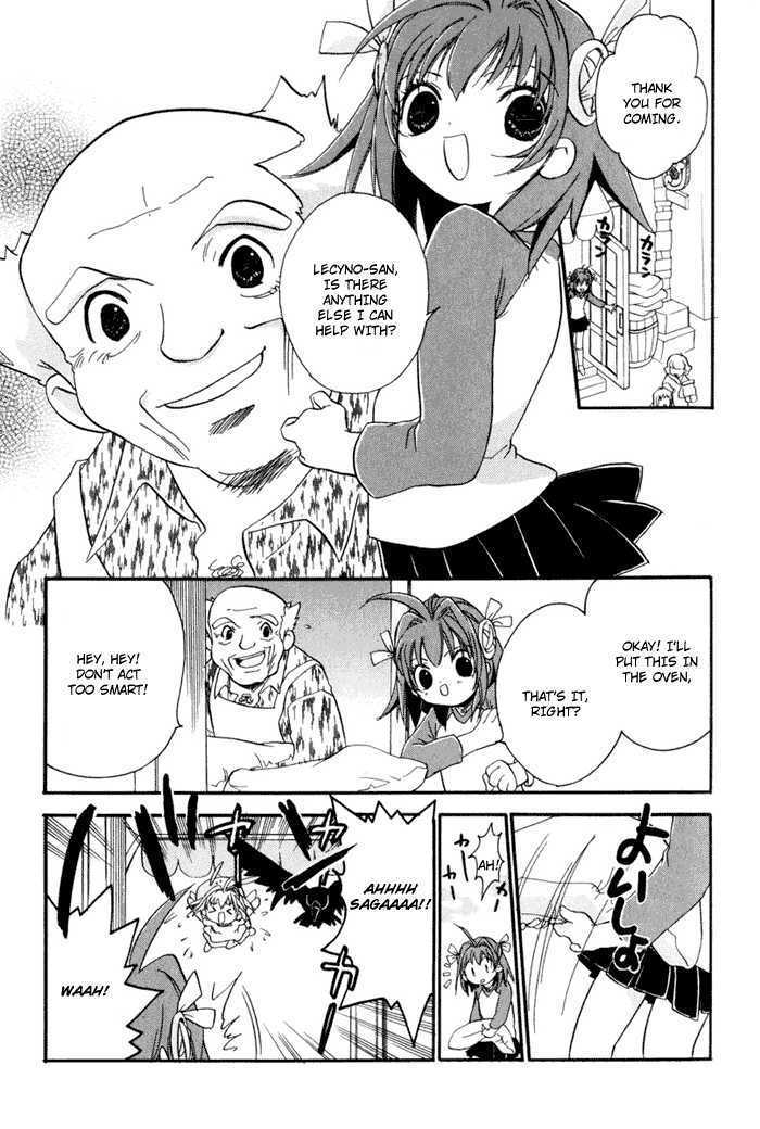 Chicchana Yukitsukai Sugar Chapter 3 page 16 - Chapter 3