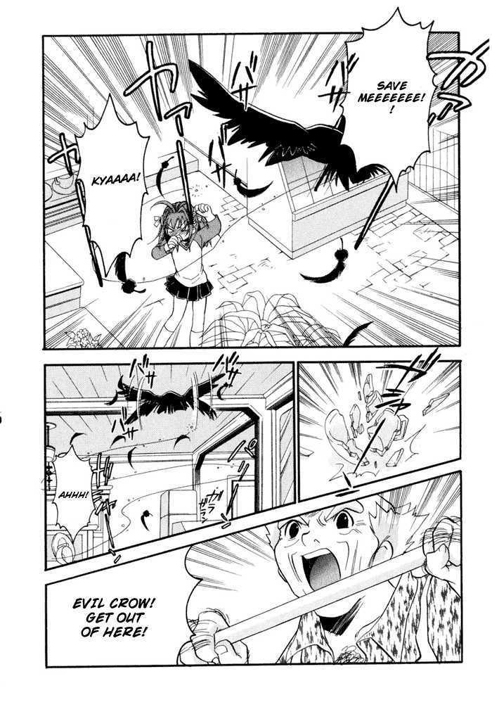 Chicchana Yukitsukai Sugar Chapter 3 page 17 - Chapter 3