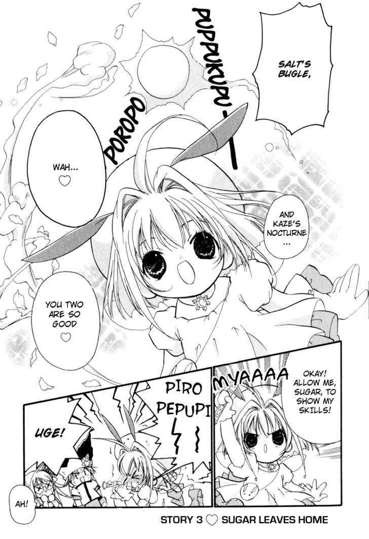 Chicchana Yukitsukai Sugar Chapter 3 page 2 - Chapter 3