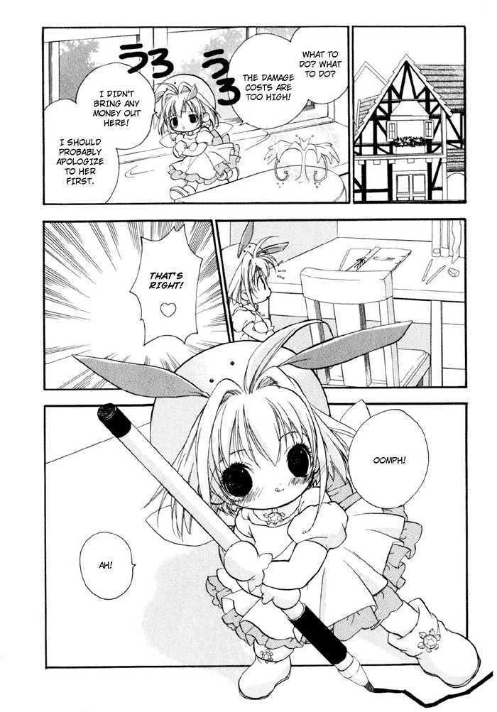 Chicchana Yukitsukai Sugar Chapter 3 page 23 - Chapter 3