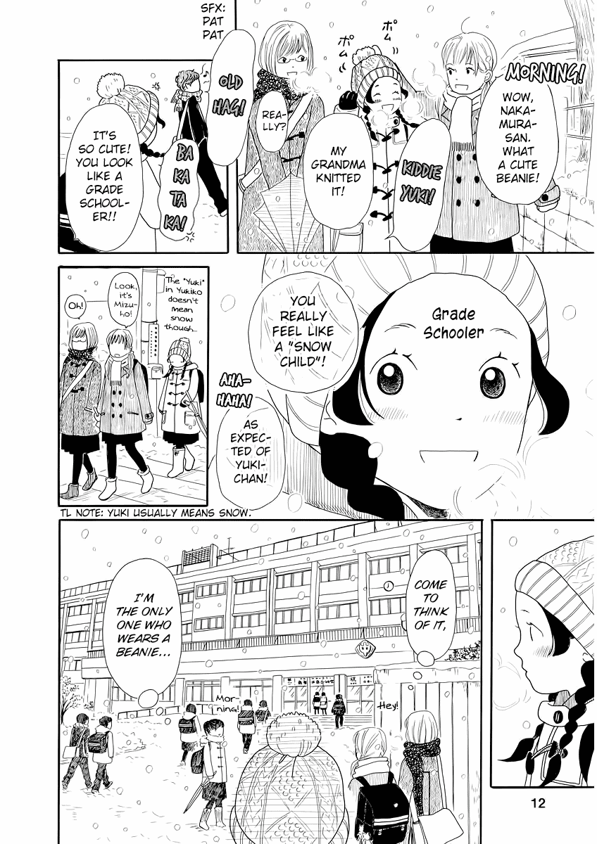 Chicha Koi Nikki Chapter 1 page 11 - Chapter 1: First Snow