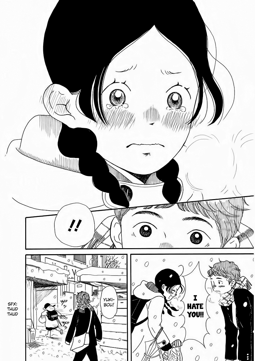 Chicha Koi Nikki Chapter 1 page 19 - Chapter 1: First Snow