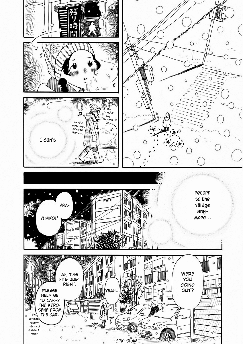 Chicha Koi Nikki Chapter 1 page 25 - Chapter 1: First Snow