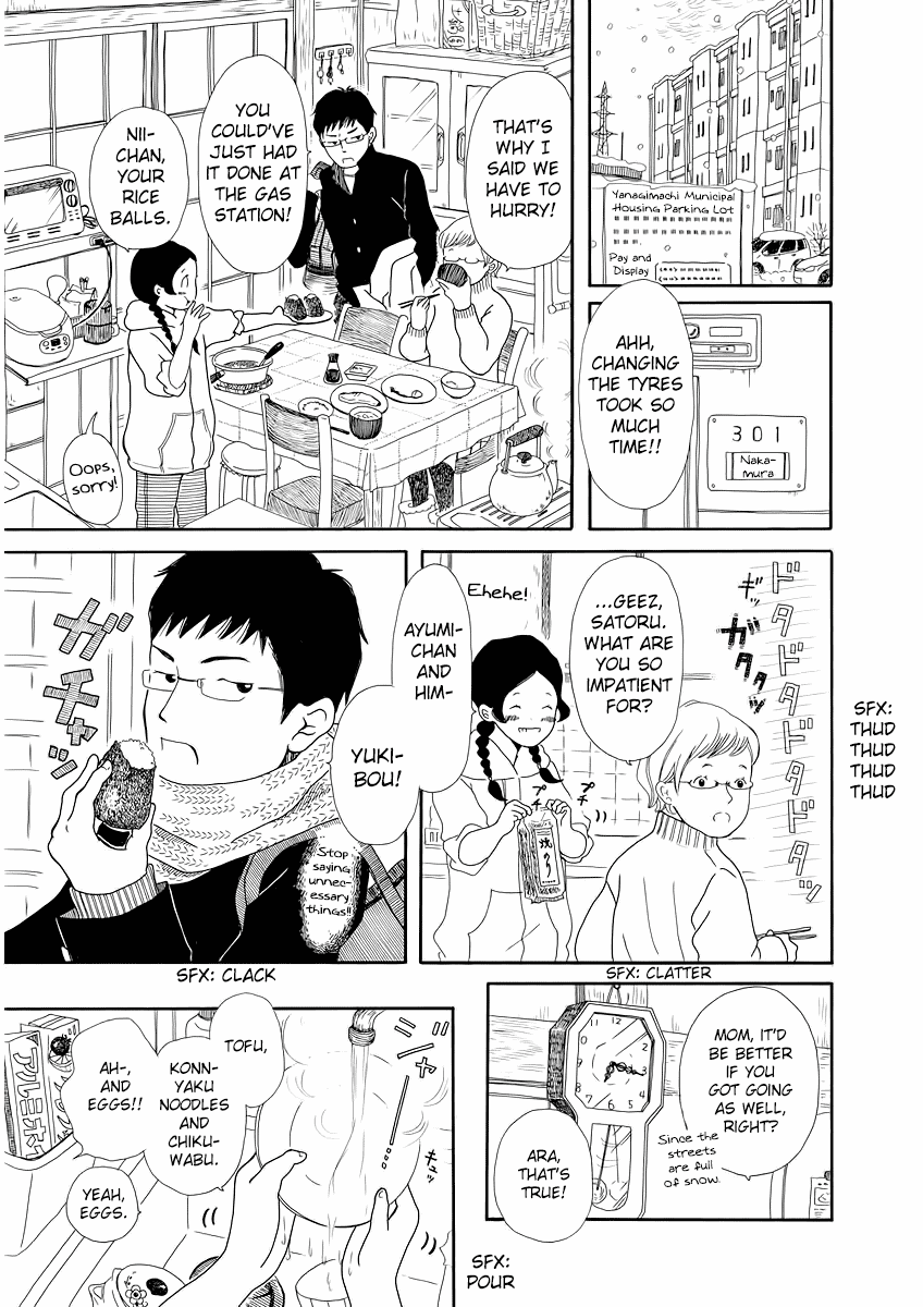 Chicha Koi Nikki Chapter 1 page 6 - Chapter 1: First Snow