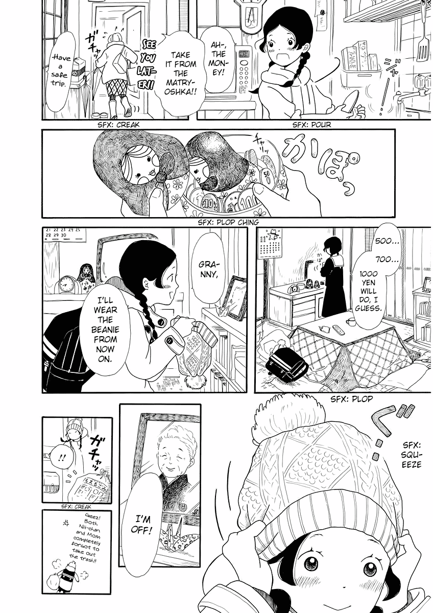 Chicha Koi Nikki Chapter 1 page 7 - Chapter 1: First Snow