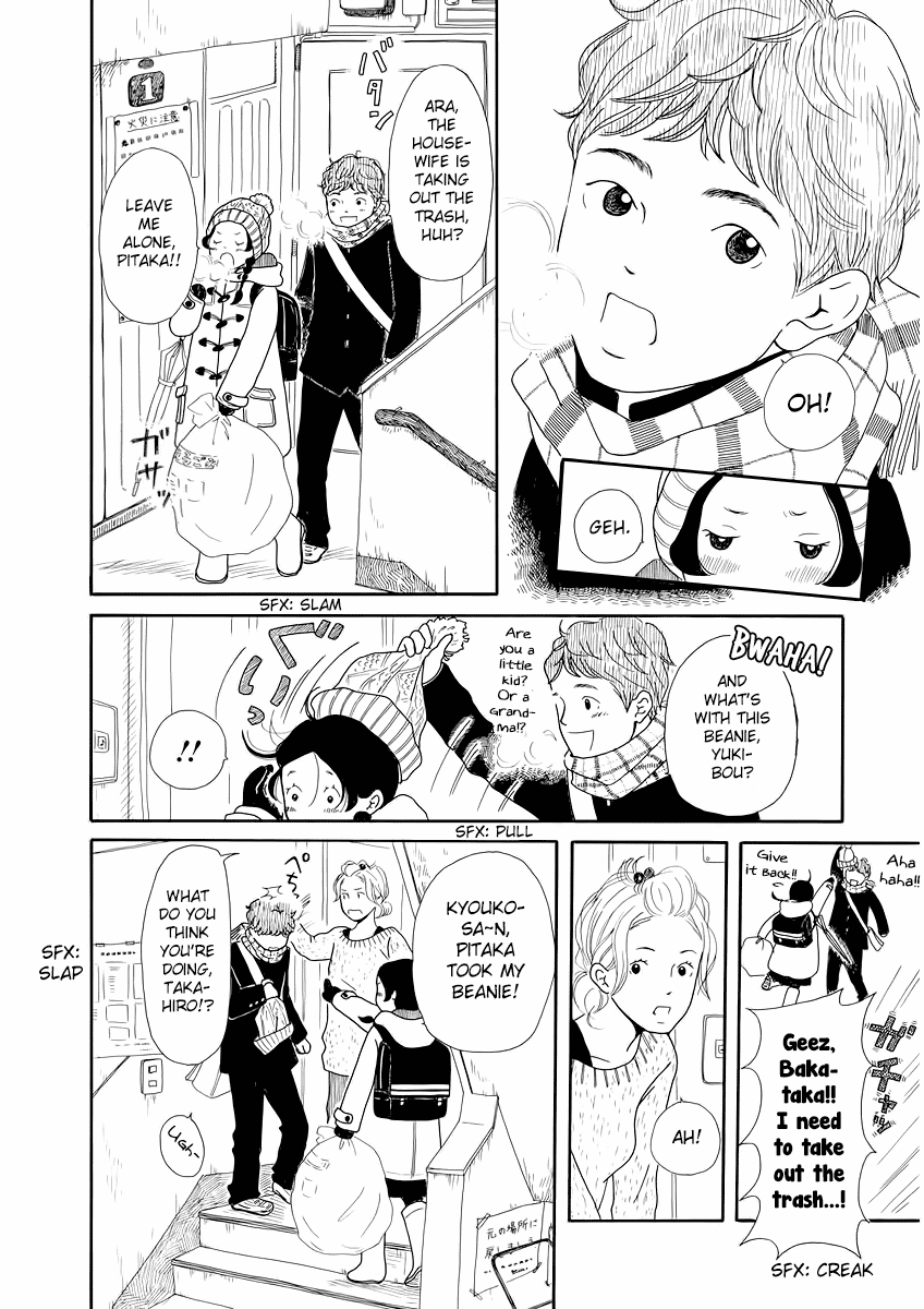 Chicha Koi Nikki Chapter 1 page 9 - Chapter 1: First Snow