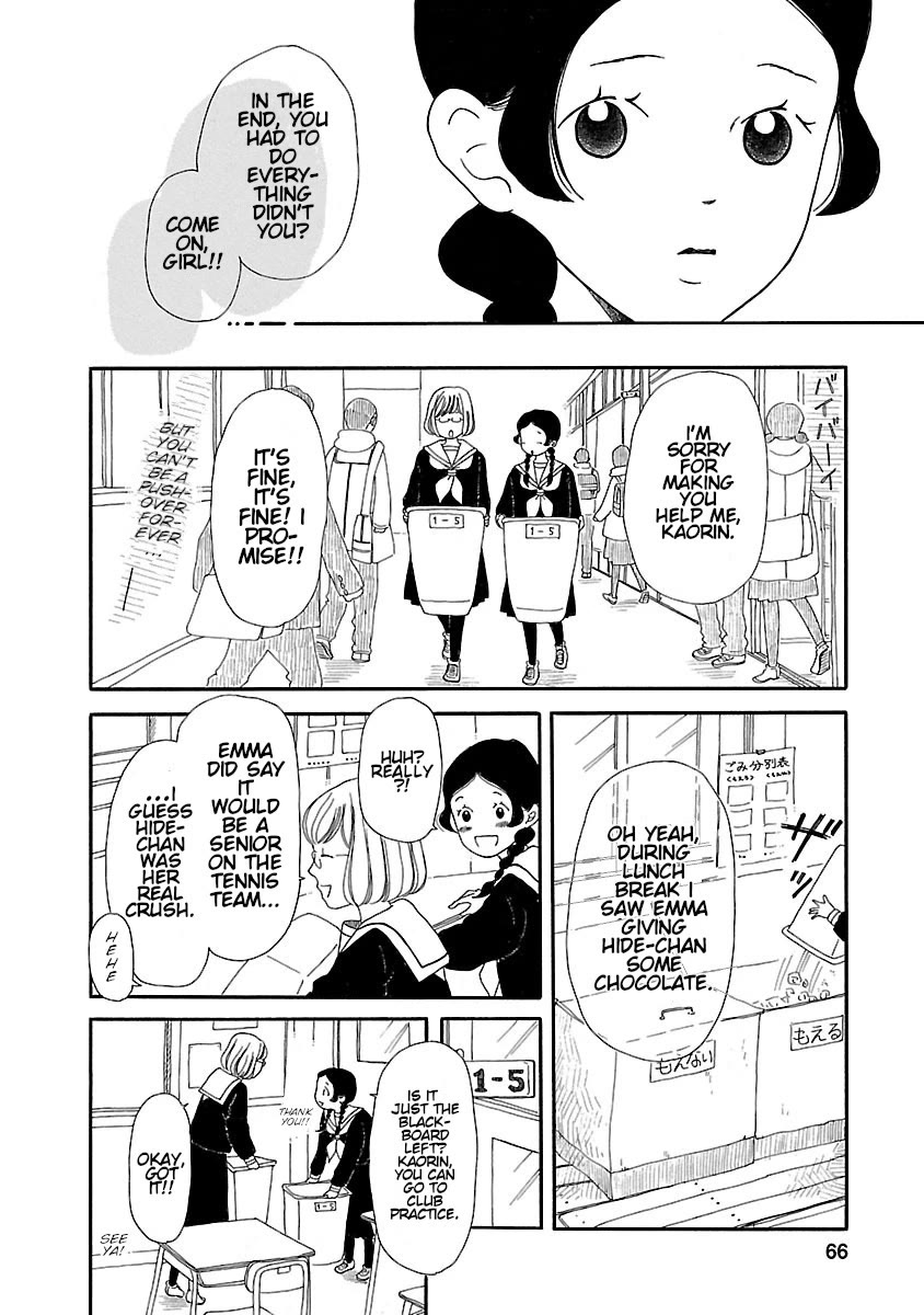 Chicha Koi Nikki Chapter 10 page 10 - Chapter 10: Valentine's Day