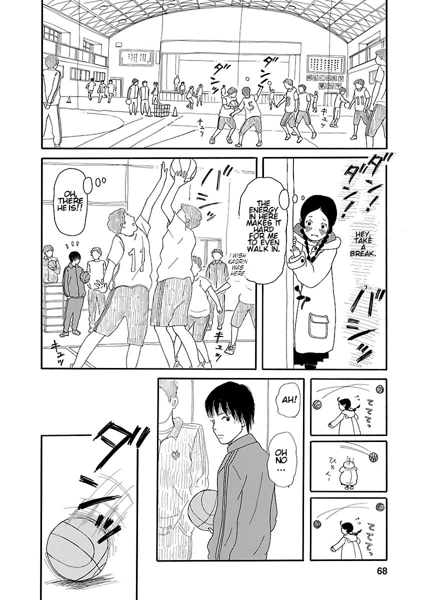 Chicha Koi Nikki Chapter 10 page 12 - Chapter 10: Valentine's Day