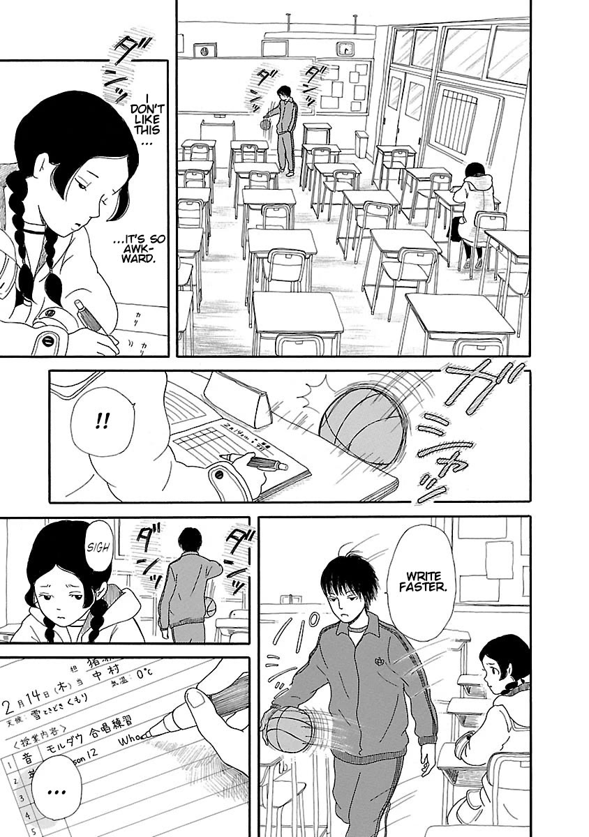 Chicha Koi Nikki Chapter 10 page 13 - Chapter 10: Valentine's Day