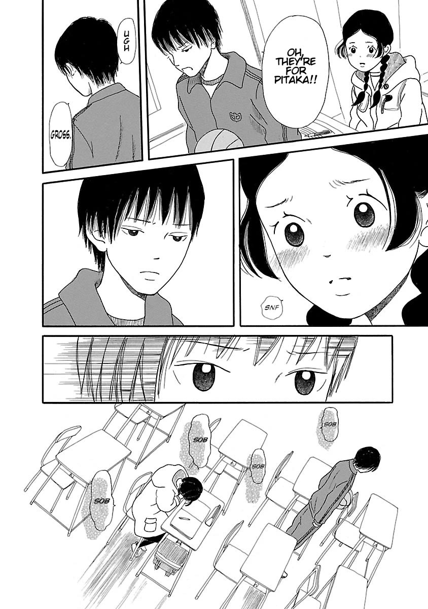 Chicha Koi Nikki Chapter 10 page 16 - Chapter 10: Valentine's Day