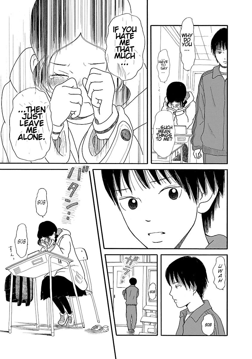 Chicha Koi Nikki Chapter 10 page 17 - Chapter 10: Valentine's Day