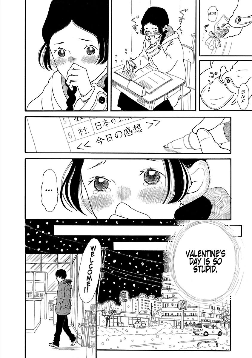 Chicha Koi Nikki Chapter 10 page 18 - Chapter 10: Valentine's Day