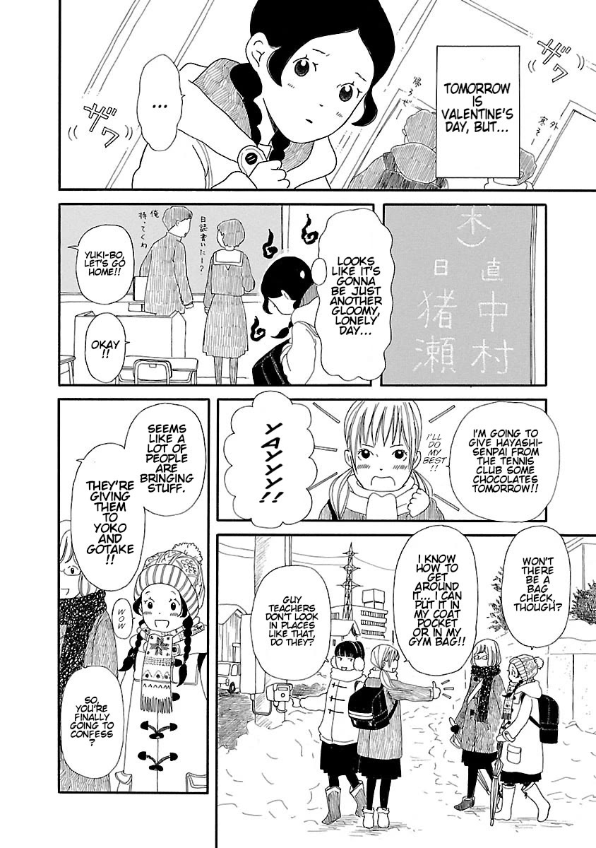 Chicha Koi Nikki Chapter 10 page 2 - Chapter 10: Valentine's Day