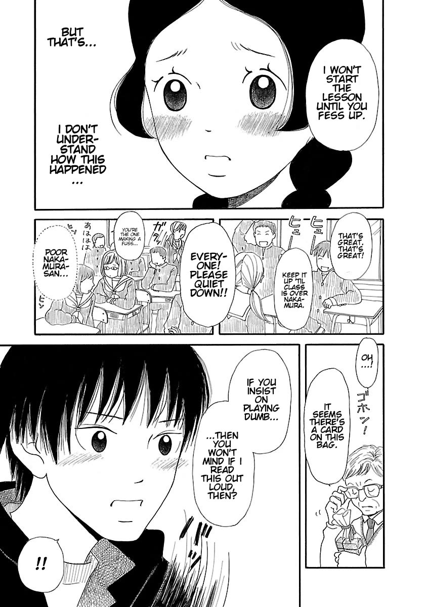 Chicha Koi Nikki Chapter 10 page 23 - Chapter 10: Valentine's Day
