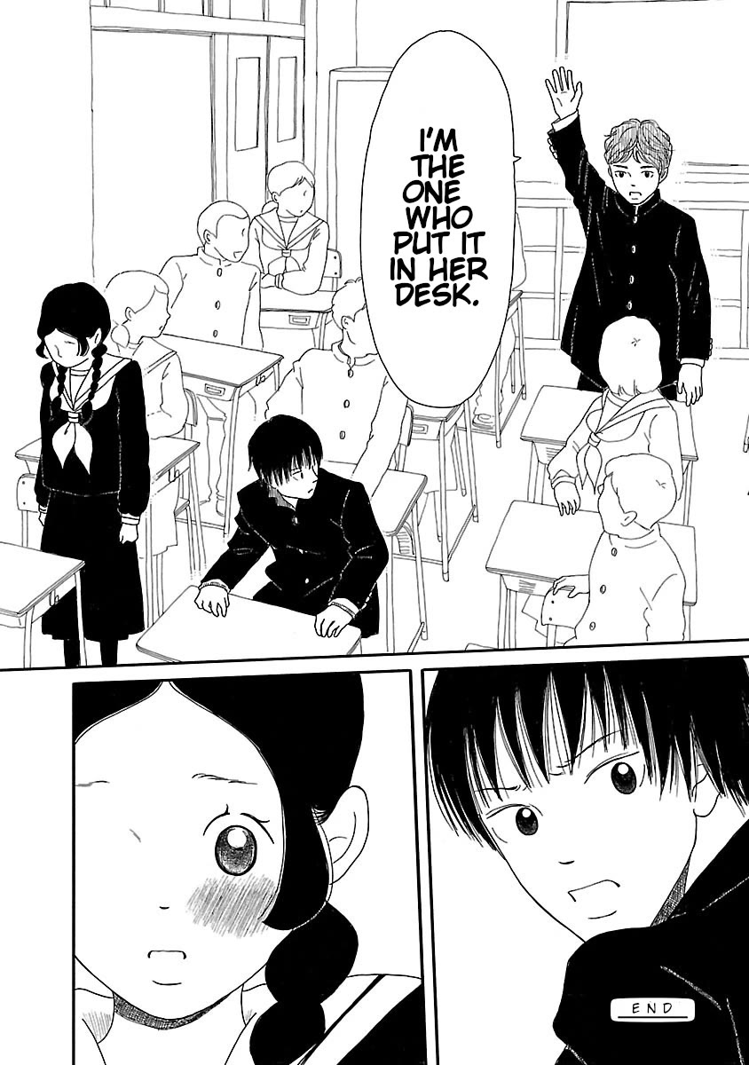 Chicha Koi Nikki Chapter 10 page 26 - Chapter 10: Valentine's Day
