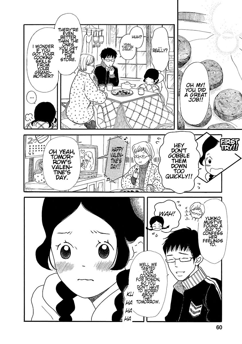 Chicha Koi Nikki Chapter 10 page 4 - Chapter 10: Valentine's Day