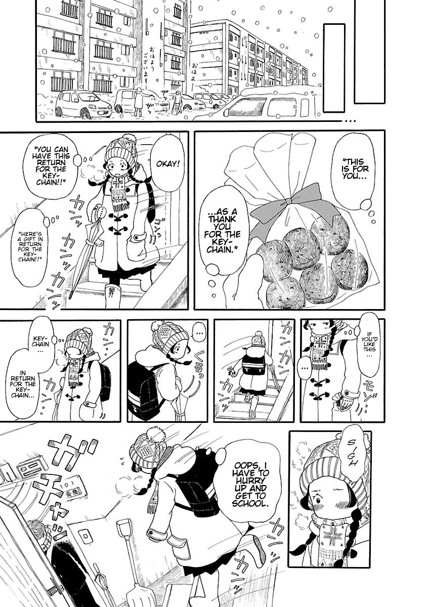 Chicha Koi Nikki Chapter 10 page 5 - Chapter 10: Valentine's Day