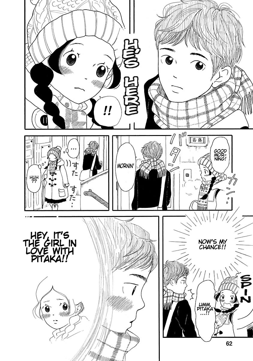 Chicha Koi Nikki Chapter 10 page 6 - Chapter 10: Valentine's Day