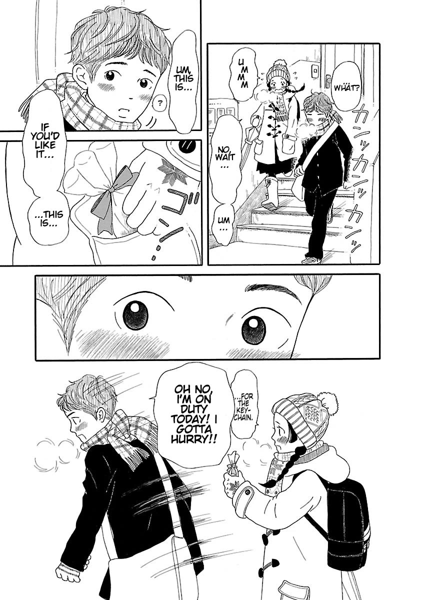 Chicha Koi Nikki Chapter 10 page 7 - Chapter 10: Valentine's Day