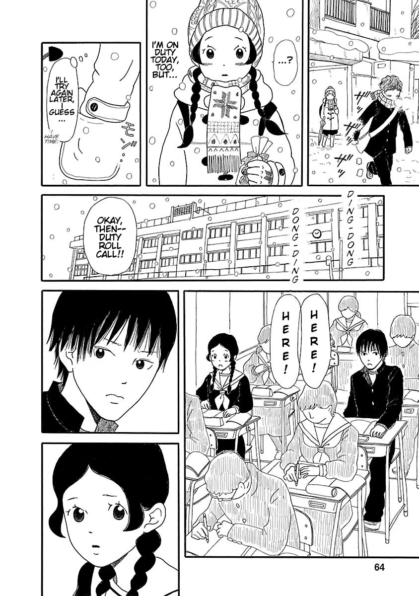 Chicha Koi Nikki Chapter 10 page 8 - Chapter 10: Valentine's Day