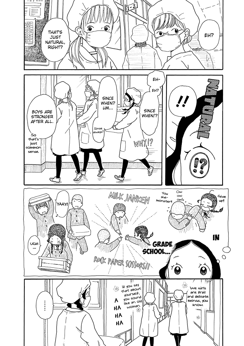 Chicha Koi Nikki Chapter 2.2 page 11 - Chapter 2 v2 : Hot Potatoes
