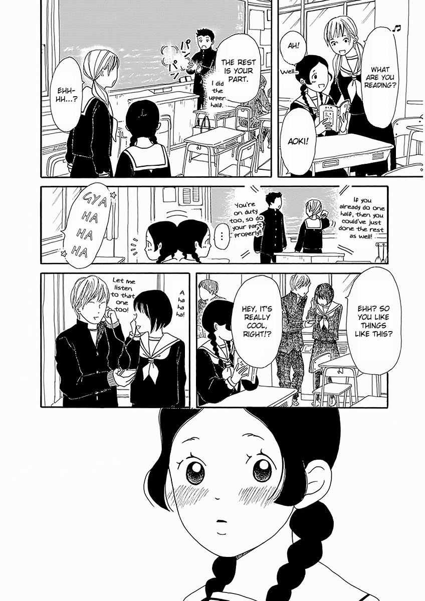 Chicha Koi Nikki Chapter 2.2 page 13 - Chapter 2 v2 : Hot Potatoes