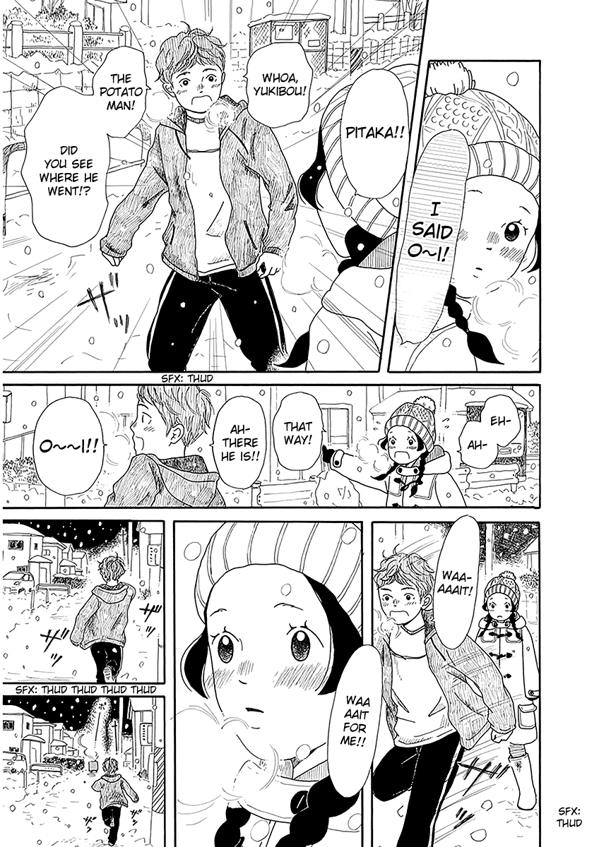 Chicha Koi Nikki Chapter 2.2 page 20 - Chapter 2 v2 : Hot Potatoes