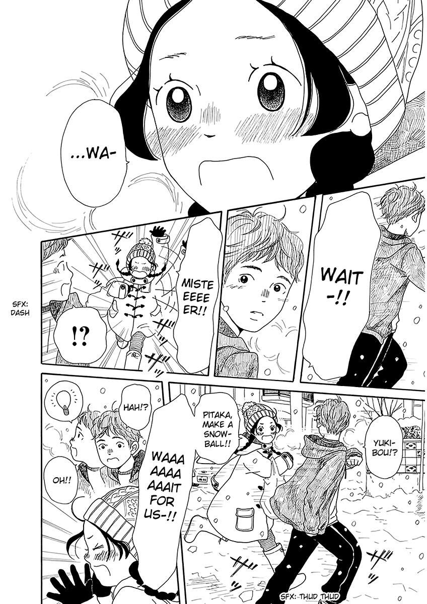 Chicha Koi Nikki Chapter 2.2 page 21 - Chapter 2 v2 : Hot Potatoes