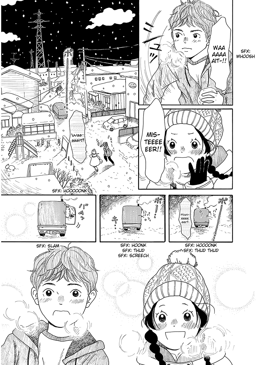 Chicha Koi Nikki Chapter 2.2 page 22 - Chapter 2 v2 : Hot Potatoes