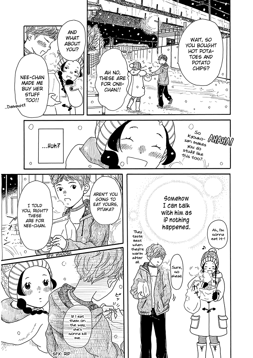 Chicha Koi Nikki Chapter 2.2 page 24 - Chapter 2 v2 : Hot Potatoes