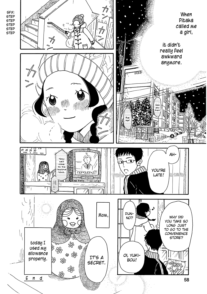 Chicha Koi Nikki Chapter 2.2 page 27 - Chapter 2 v2 : Hot Potatoes
