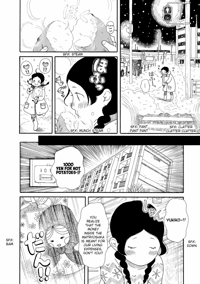 Chicha Koi Nikki Chapter 2.2 page 5 - Chapter 2 v2 : Hot Potatoes